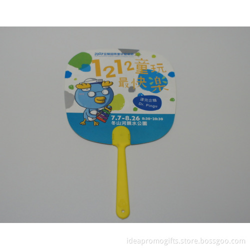 Promotional Fans